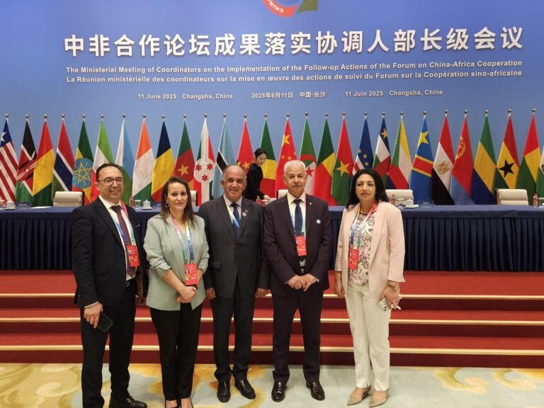 La Tunisie réaffirme son engagement en faveur de la coopération sino-africaine lors de la réunion ministérielle du FOCAC à Changsha